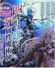 优酷影院综艺条目周末厨房实验封面占位图